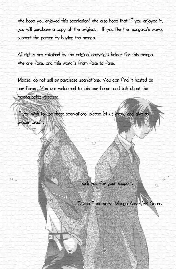 Virtual Beast Chapter 5 34